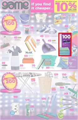 Game KZN : Beat That Price (25 Oct - 30 Oct 2017), page 3