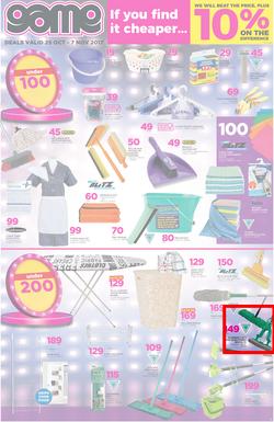 Game KZN : Beat That Price (25 Oct - 30 Oct 2017), page 3
