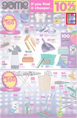 Game KZN : Beat That Price (25 Oct - 30 Oct 2017), page 3