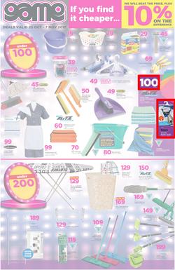 Game KZN : Beat That Price (25 Oct - 30 Oct 2017), page 3