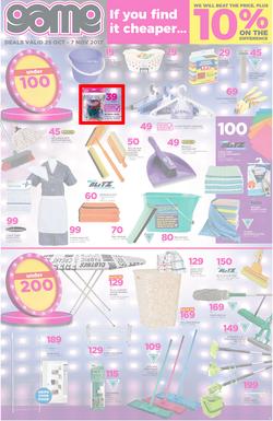 Game KZN : Beat That Price (25 Oct - 30 Oct 2017), page 3