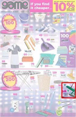 Game JHB : Beat That Price (25 Oct - 30 Oct 2017), page 3