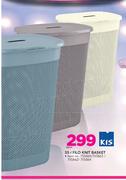 Kis 55Ltr Filo Knit Basket-Each