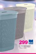 Kis 55Ltr Filo Knit Basket-Each