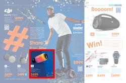 Dion Wired : Share the Joy (11 Nov - 27 Dec 2017), page 2
