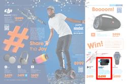 Dion Wired : Share the Joy (11 Nov - 27 Dec 2017), page 2