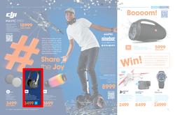 Dion Wired : Share the Joy (11 Nov - 27 Dec 2017), page 2