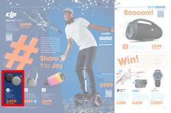 Dion Wired : Share the Joy (11 Nov - 27 Dec 2017), page 2