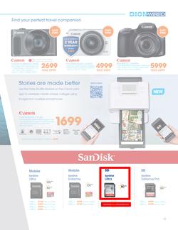 Dion Wired : Share the Joy (11 Nov - 27 Dec 2017), page 14