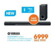 Samsung soundbar 2025 dion wired