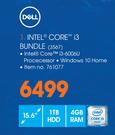 Dell Intel Core i3 Bundle