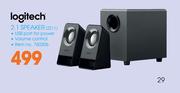 Logitech 2.1 Speaker (Z211)