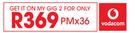 Apple iPad 32GB Wi-Fi (MP2F2/MP2G2/MPG72)-On My Gig 2