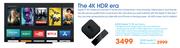 Apple 64GB TV 4K (MP7P2SOA)