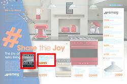 Dion Wired : Share the Joy (11 Nov - 27 Dec 2017), page 32