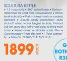 DeLonghi Scultura Kettle