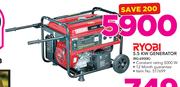 Ryobi 5.5KW Generator RG-6900K