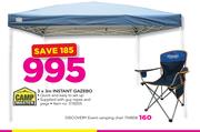 Campmaster 3 x 3m Instant Gazebo