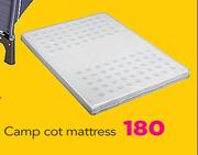 Camp Cot Mattress