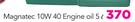 Castrol Magnatec 10W 40 Engine Oil-5Ltr