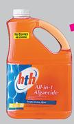 HTH All In 1 Algeacide Pool Treatment-2Ltr