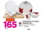 Always Home Assorted 12 Piece Dinner Set-Per Set
