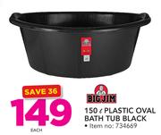 Bigjim 150Ltr Plastic Oval Bath Tub Black