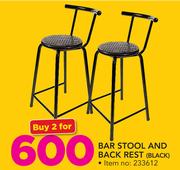Bar Stool & Back Rest Black-For 2