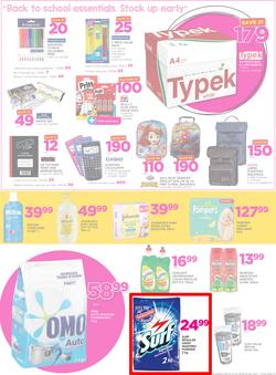 Game Zambia : Boxing Day (26 Dec 2017 - 3 Jan 2018), page 7