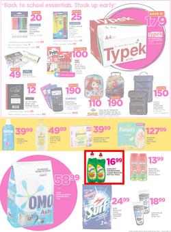 Game Zambia : Boxing Day (26 Dec 2017 - 3 Jan 2018), page 7