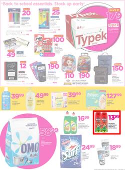 Game Zambia : Boxing Day (26 Dec 2017 - 3 Jan 2018), page 7