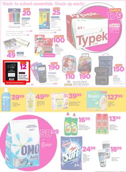 Game Zambia : Boxing Day (26 Dec 2017 - 3 Jan 2018), page 7