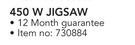 Stramm 450W Jigsaw