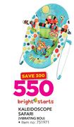 Brightstarts Kaleidoscope Safari VIBRATING BOU