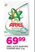 Ariel Auto Washing Powder Bag-3kg
