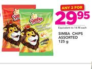 Simba Chips Assorted-2 x 125g