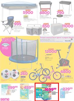 Game Mozambique : Boxing Day (26 Dec 2017 - 3 Jan 2018), page 6