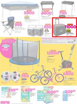 Game Mozambique : Boxing Day (26 Dec 2017 - 3 Jan 2018), page 6