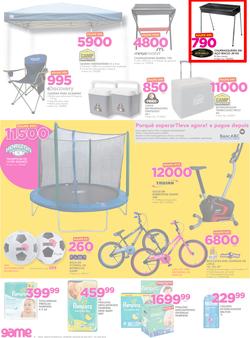 Game Mozambique : Boxing Day (26 Dec 2017 - 3 Jan 2018), page 6
