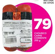 Chouriço Carne Corrente-200g