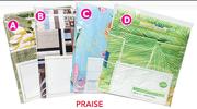 Praise Double Printed Bedsheet