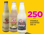 Vitamilk Assorted-300ml Each