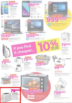 Game Tanzania : Boxing Day (26 Dec 2017 - 3 Jan 2018), page 3