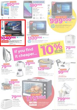 Game Tanzania : Boxing Day (26 Dec 2017 - 3 Jan 2018), page 3