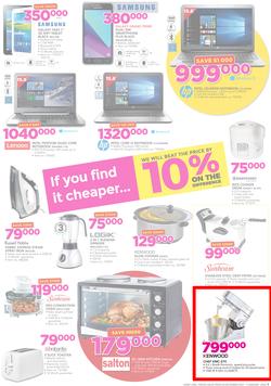 Game Tanzania : Boxing Day (26 Dec 2017 - 3 Jan 2018), page 3
