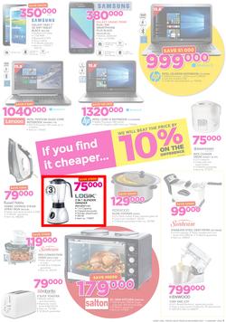 Game Tanzania : Boxing Day (26 Dec 2017 - 3 Jan 2018), page 3