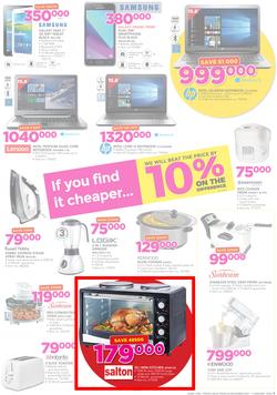 Game Tanzania : Boxing Day (26 Dec 2017 - 3 Jan 2018), page 3