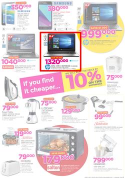 Game Tanzania : Boxing Day (26 Dec 2017 - 3 Jan 2018), page 3