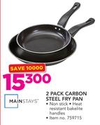 Mainstays 2 Pack Carbon Steel Fry Pan