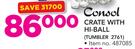 Consol Crate With Hi-Ball (Tumbler 2761)